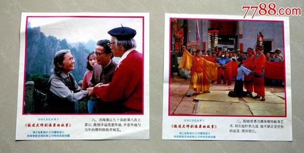 办理康乃尔大学毕业证